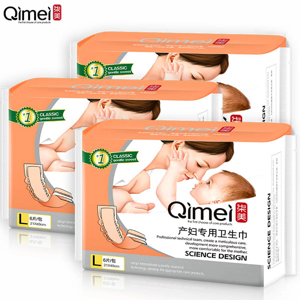 柒美產婦專用衛(wèi)生巾L碼2.jpg