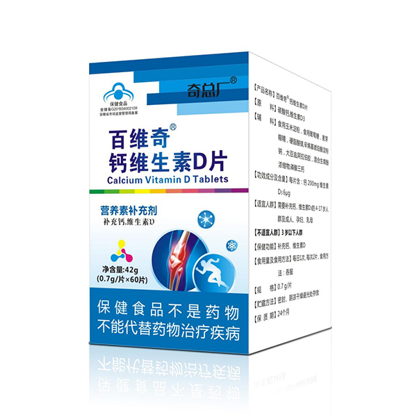 濂S(chng)پS}SDƬ.jpg