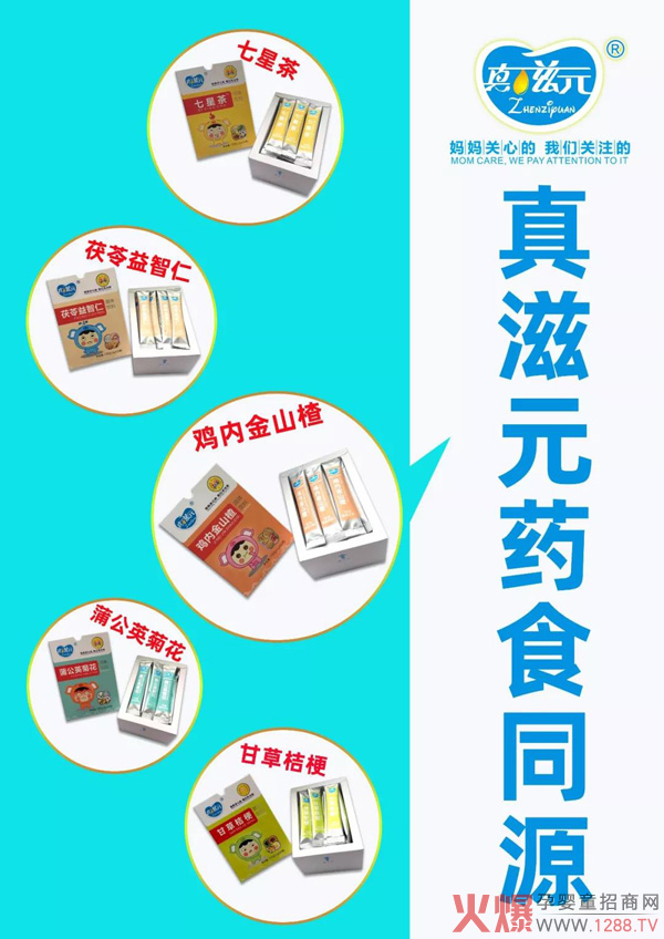 ԪСڳôa(chn)ڳô̎
