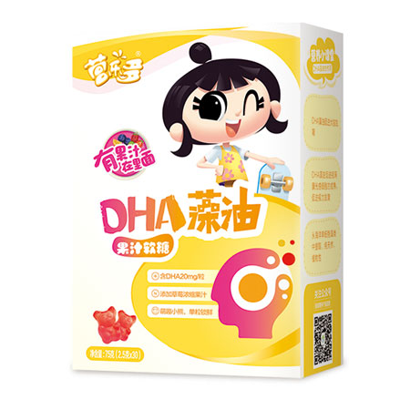   I(yng)DHA͹֭ܛ