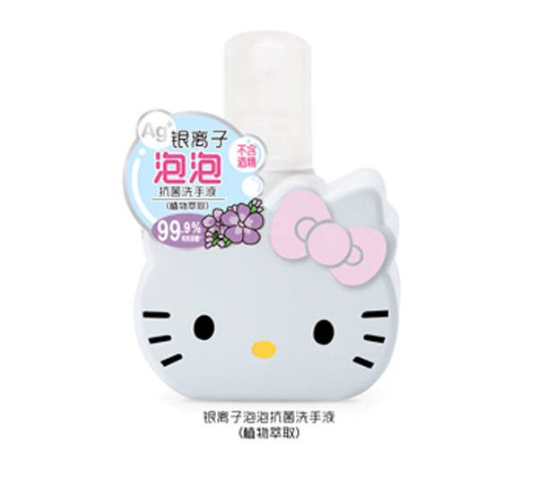 Hello KittyyxݿϴҺֲ.jpg