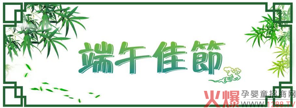 ѹ(ji)ͮʿףҶ簲
