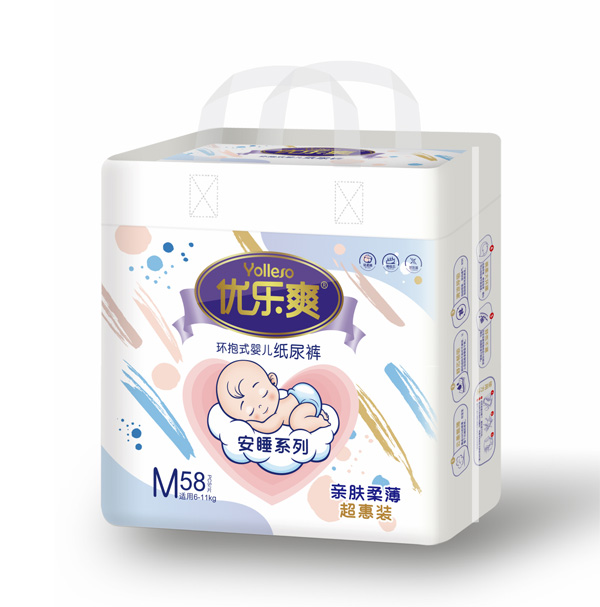 優(yōu)樂(lè)爽安睡系列紙尿褲M(mǎn)58.jpg 優(yōu)樂(lè)爽安睡系列紙尿褲M(mǎn)58.jpg
