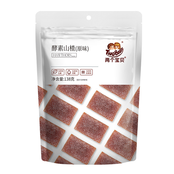 兩個(gè)寶貝酵素山楂袋裝-原味.jpg
