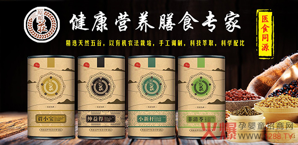 ʳƷҪԭZPˎʳͬԴƬǹ(qing)(sh)F(xin)