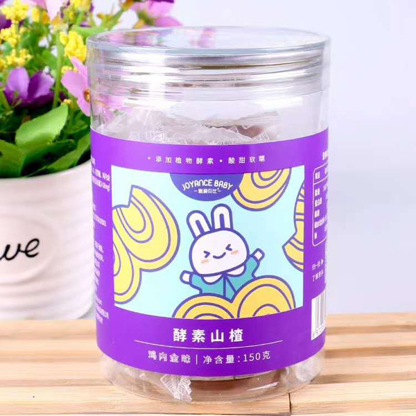 甄愛(ài)貝比酵素山楂-雞內(nèi)金味