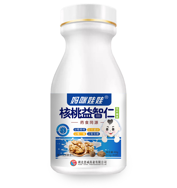 媽咪娃娃核桃益智仁藥食同源壓片糖果 瓶裝.jpg