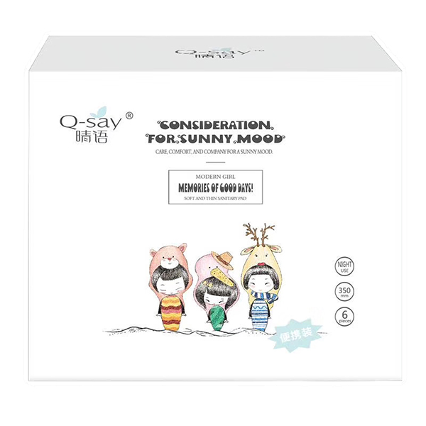 晴語伊植萃醫(yī)護(hù)級衛(wèi)生巾便攜裝350mm 6pcs