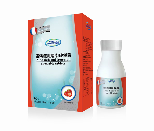 施百利富鋅加鐵咀嚼片壓片糖果.jpg 施百利富鋅加鐵咀嚼片壓片糖果.jpg