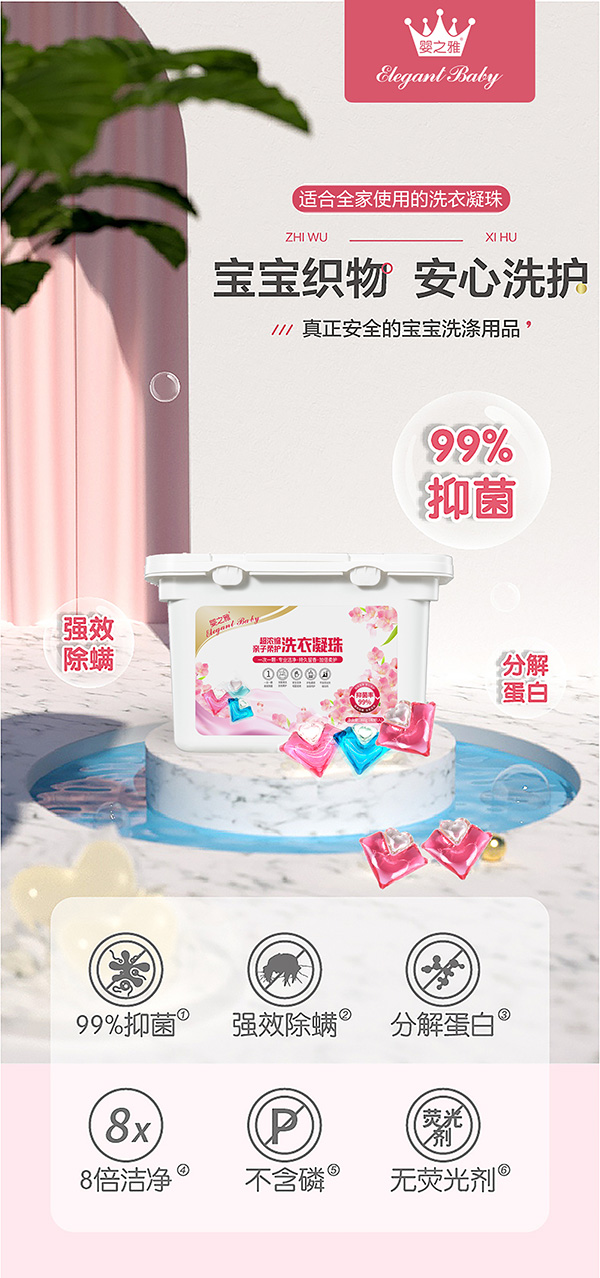 8+0֮ϴ_ĸϴo̟ᳱ