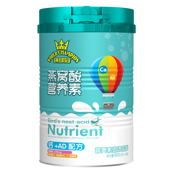 環(huán)球冠燕窩酸營(yíng)養(yǎng)素 鈣+AD配方