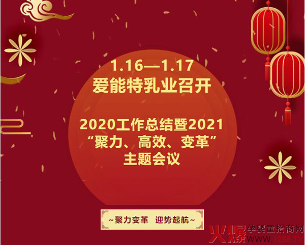 _2020Y(ji)2021Ч׃ }h