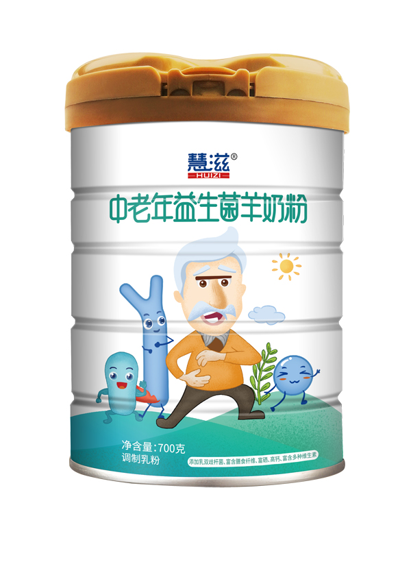慧滋中老年益生菌羊奶粉 700克