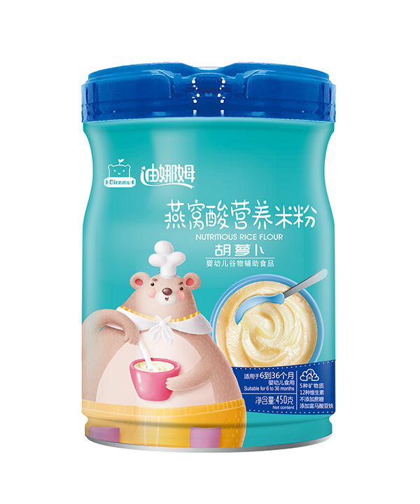 迪娜姆燕窩酸營養(yǎng)米粉 胡蘿卜