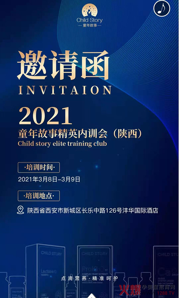 δ | 2021ͯӢ(ni)Ӗ(xn)\ĵ