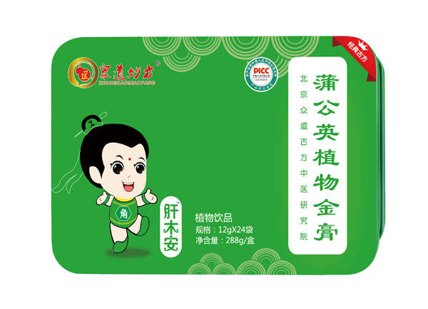 眾道妙方蒲公英植物金膏