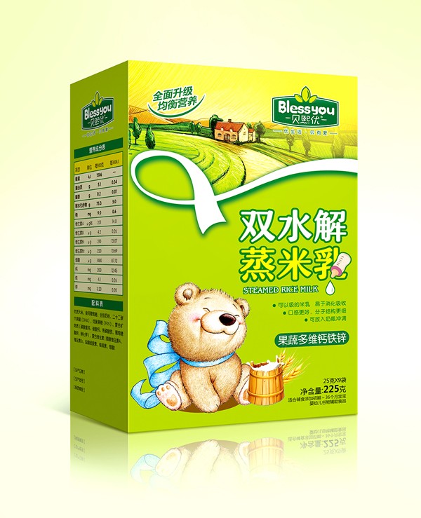貝熙優(yōu)雙水解蒸米乳盒裝225克(果蔬多維鐵鋅鈣)