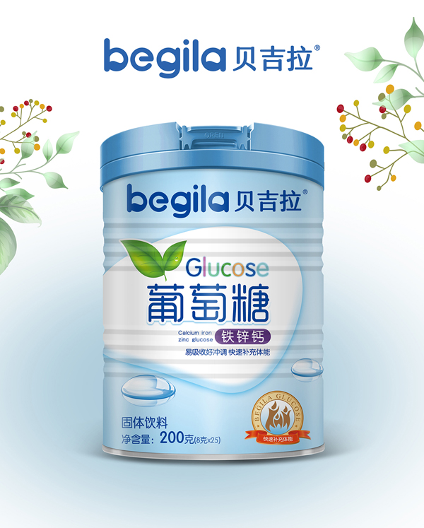 貝吉拉鐵鋅鈣葡萄糖