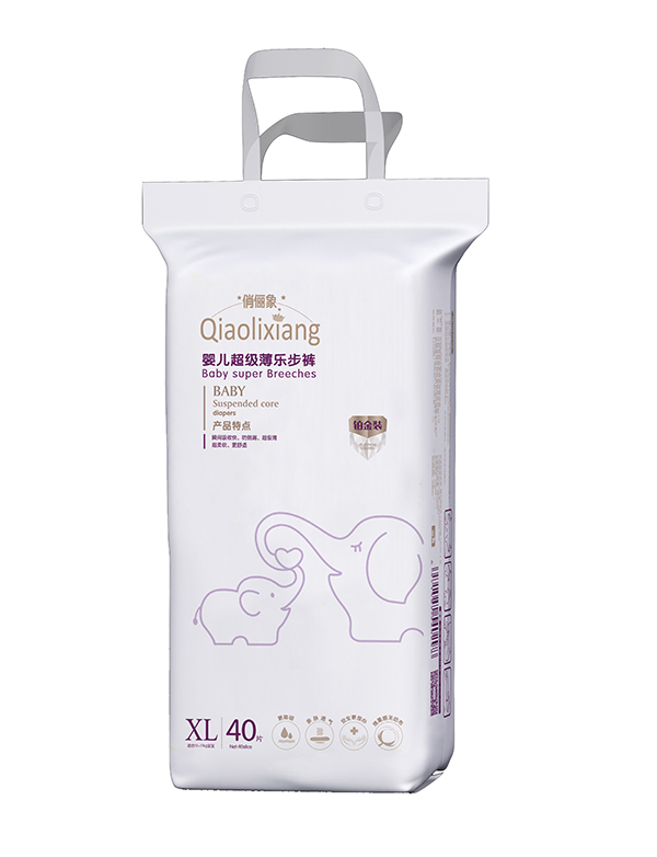 俏儷象嬰兒超級(jí)薄樂步褲XL40.jpg