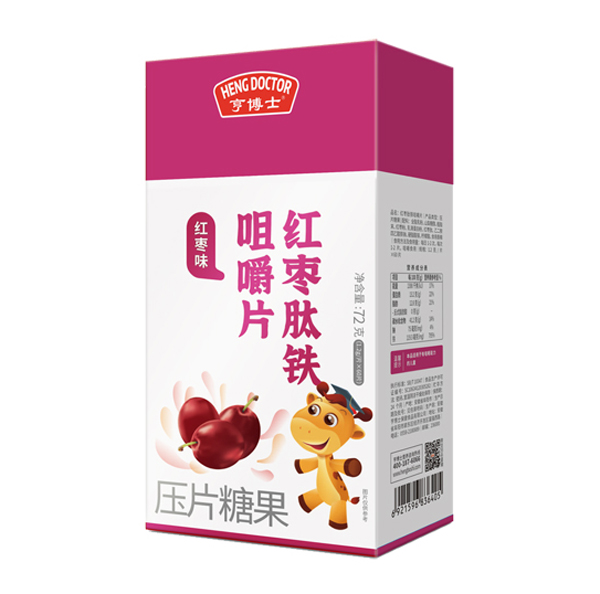 亨博士紅棗肽鐵咀嚼片