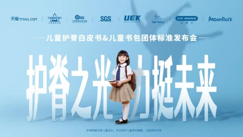 ؈(lin)σͯƷl(f)ИI(y)ײo(h)F(tun)w(bio)(zhn)