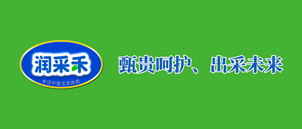 ĸ뱬Ʒ-ɺ®(bio)FסмP(gun)עʲô