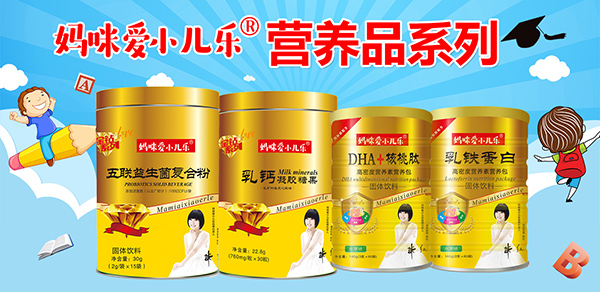 ٔyСc𱬋ͯW(wng)ɹm(x)s ̻_