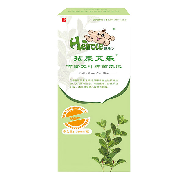 孩兒樂(lè)孩康艾樂(lè)百部艾葉抑菌洗液