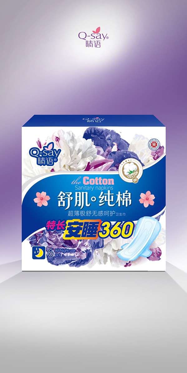 晴語(yǔ)舒肌純棉超薄極舒無(wú)感呵護(hù)衛(wèi)生巾360mm