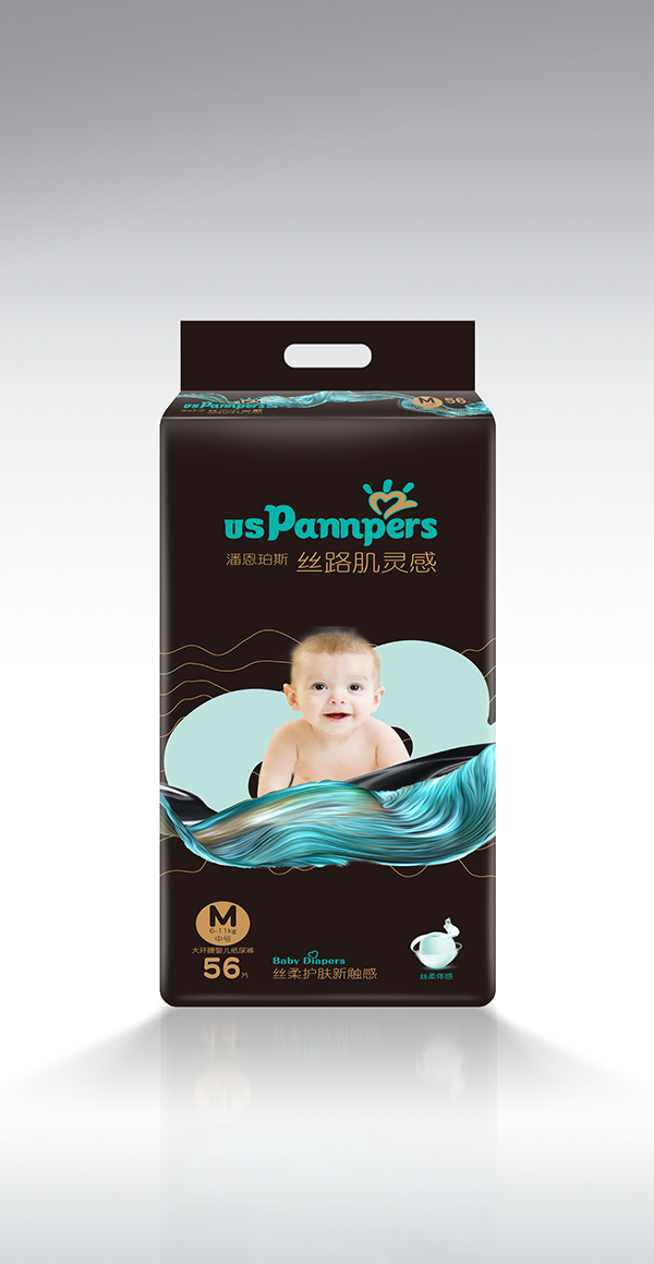 潘恩珀斯歐氏黑邦嬰兒紙尿褲M(mǎn)56.jpg