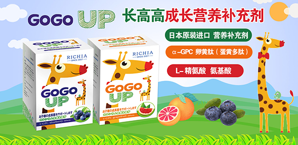 LP(gun)IGOGOUP䷽IB(yng)a䄩