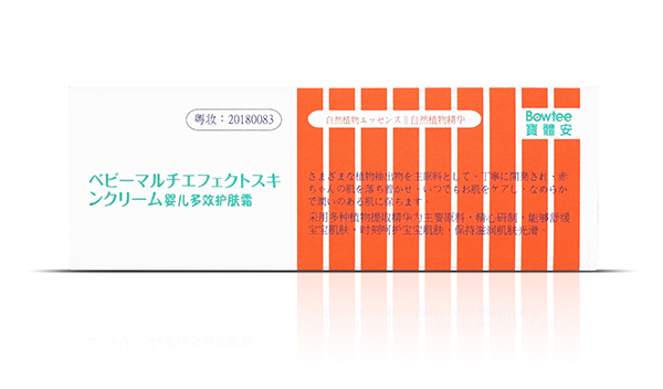 寶體安嬰兒多效護膚霜6