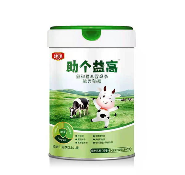 建翔助個益高益生菌兒童成長配方奶粉