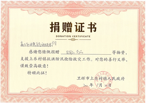 سl(xing)St(y)ˎƵZǰ4.jpg