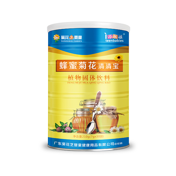 葵花芝嬰童蜂蜜菊花清清寶