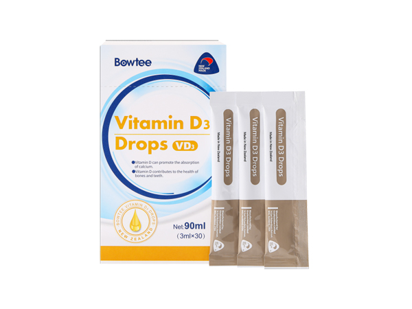 寶體安VD3飲品.jpg 寶體安VD3飲品.jpg