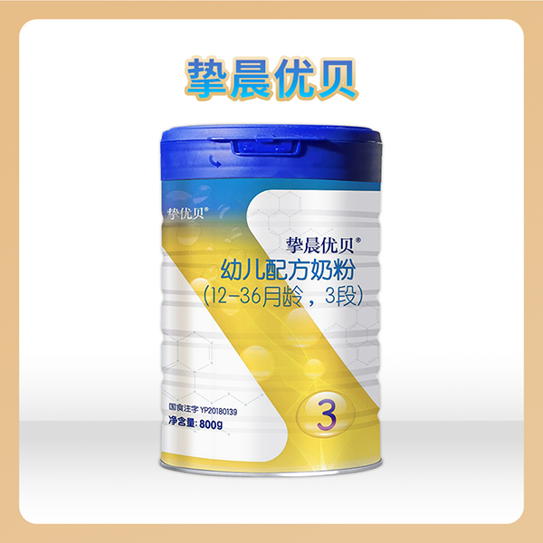 xԴxa(chn)(yu)ؐ׃䷽̷800g bذu