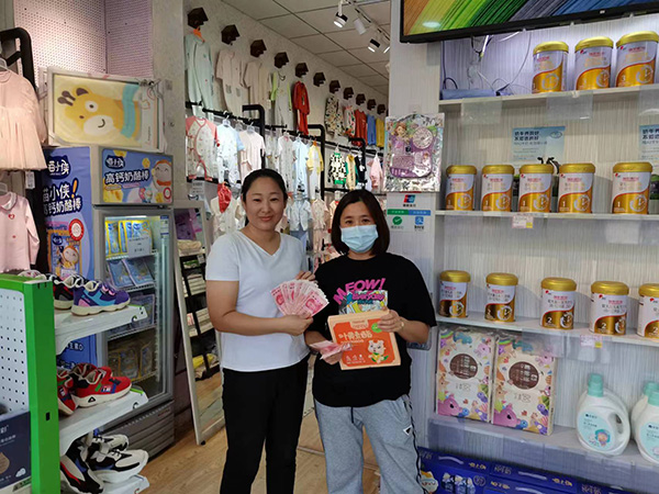 菲瑞生物走進(jìn)秦皇島紫初有愛(ài)門(mén)店1.jpg