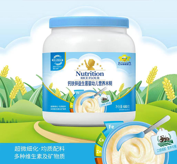 金盾愛嬰鈣鐵鋅益生菌嬰幼兒營養(yǎng)米糊