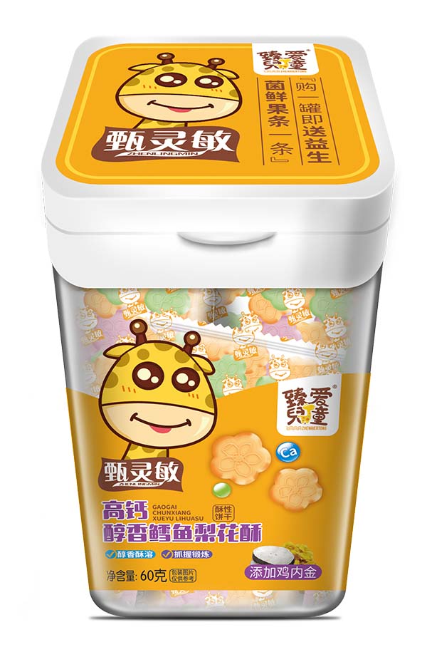 (i)ͯ}L~滨
