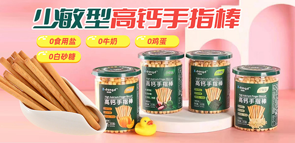㇎Сʳȫϵ Ʒζ