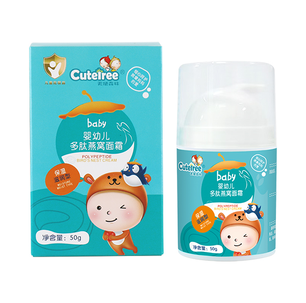 天使森林嬰幼兒 多肽燕窩面霜(保濕滋潤型)