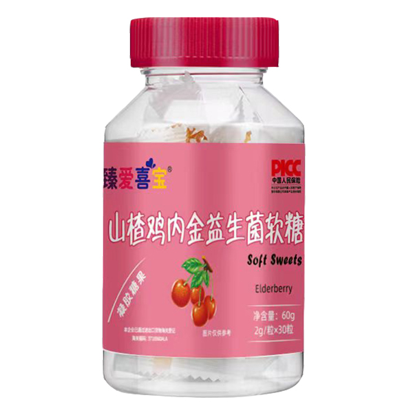 臻愛喜寶山楂雞內金益生菌軟糖