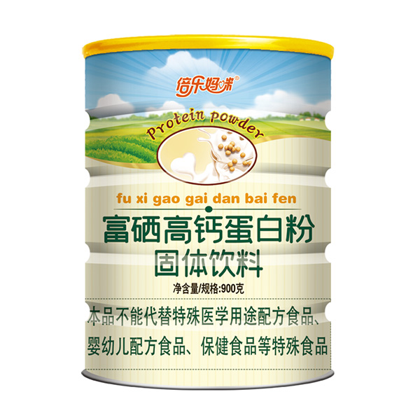 倍樂媽咪富硒高鈣蛋白粉