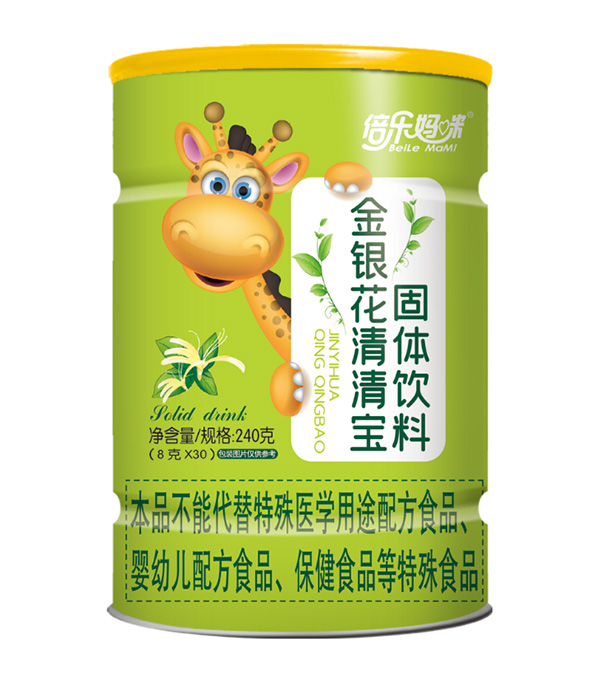  (l)y匚240L(zhng)i¹