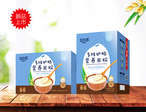 比比樂多維護(hù)暢營(yíng)養(yǎng)米粉