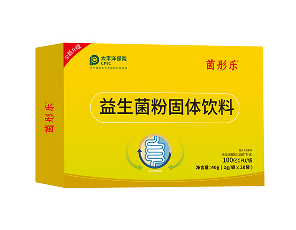 茵彤樂益生菌粉固體飲料
