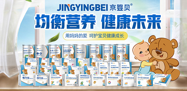 I(yng)B(yng)δ(li)ؐI(yng)B(yng)Ʒȫ(gu)