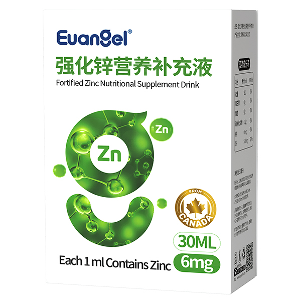 歐優(yōu)天使強(qiáng)化鋅營養(yǎng)補(bǔ)充液