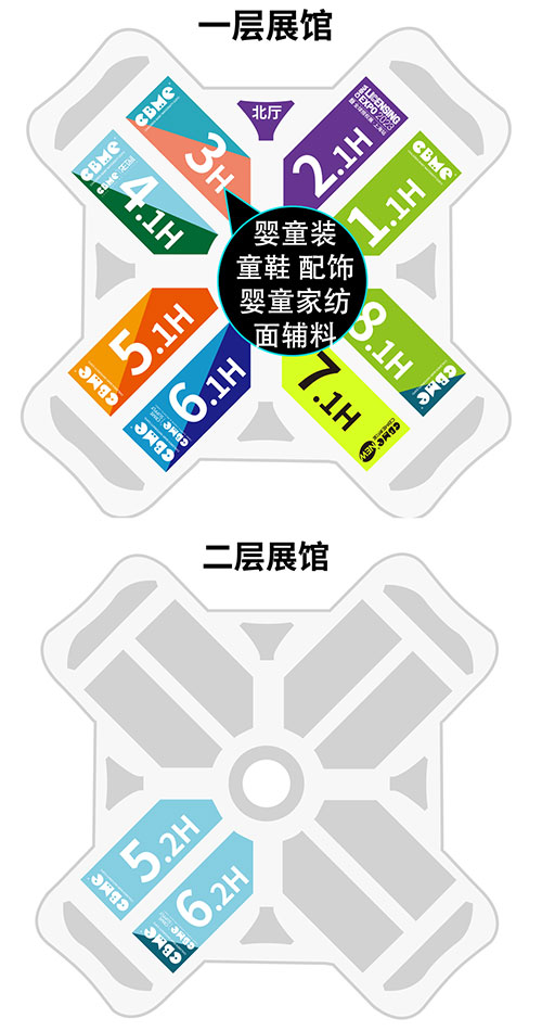 ռͯbf|Ј2023CBMEͯbչ